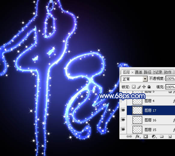 Photoshop制作中秋节蓝色梦幻艺术字教程