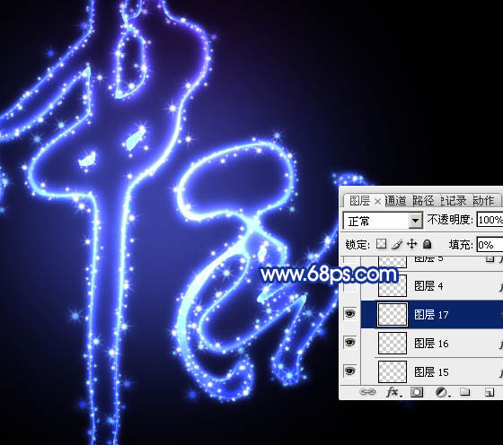 Photoshop制作中秋节蓝色梦幻艺术字教程