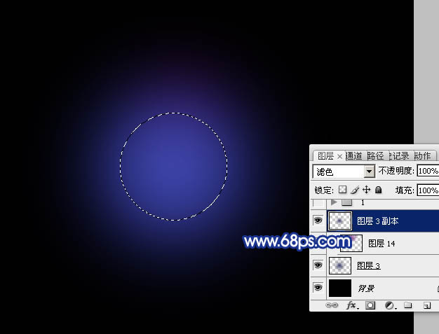Photoshop制作中秋节蓝色梦幻艺术字教程
