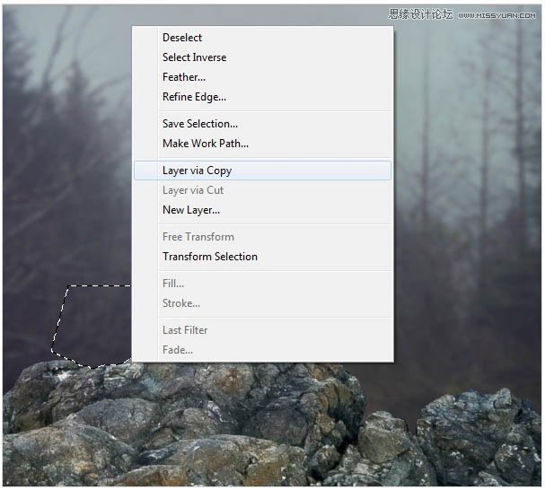 Photoshop合成头顶火焰燃烧效果的森林鹿王