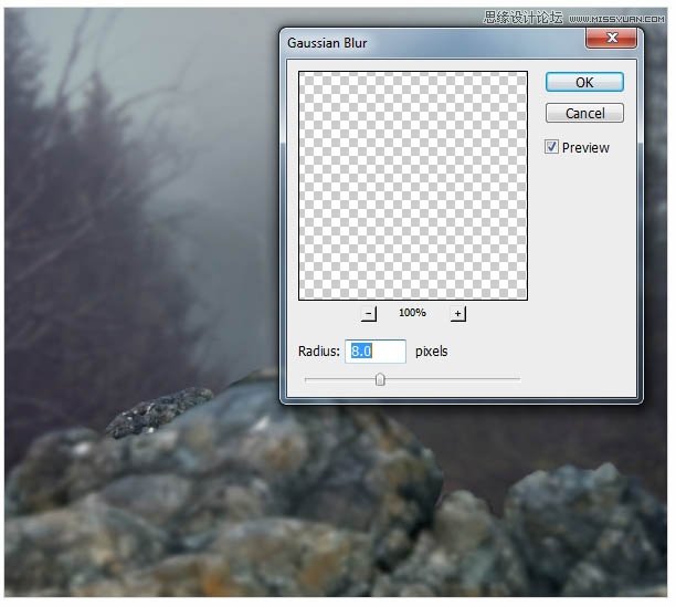 Photoshop合成头顶火焰燃烧效果的森林鹿王
