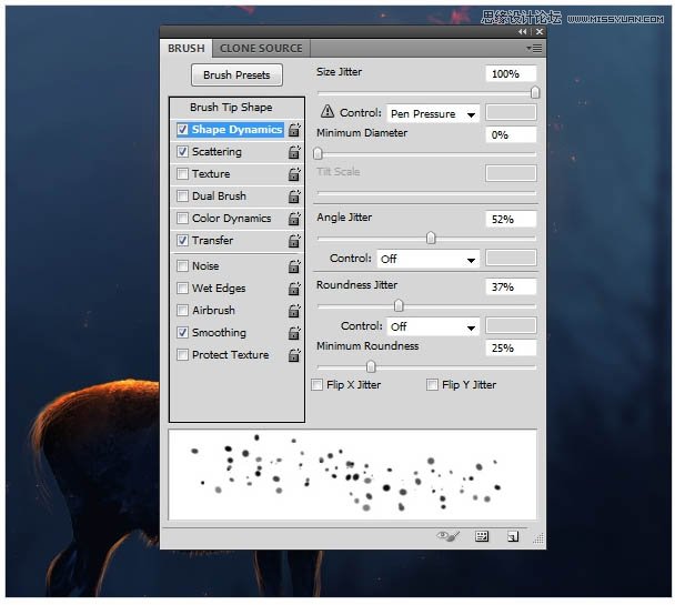 Photoshop合成头顶火焰燃烧效果的森林鹿王
