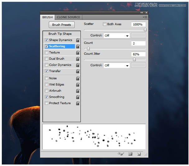 Photoshop合成头顶火焰燃烧效果的森林鹿王