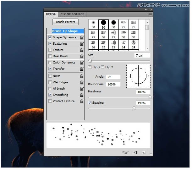 Photoshop合成头顶火焰燃烧效果的森林鹿王