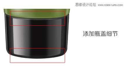 Photoshop详细解析化妆品产品后期修图教程