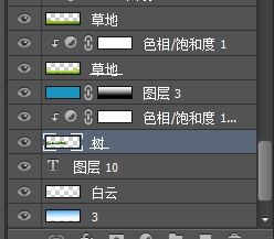 Photoshop设计时尚的电商全屏海报教程