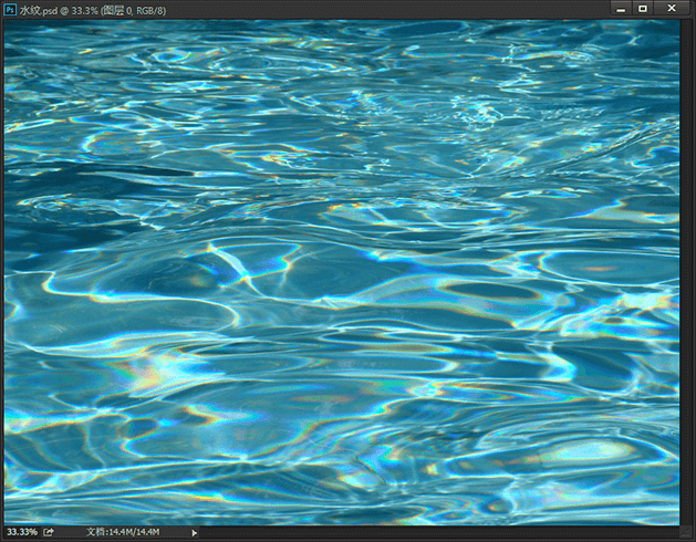 Photoshop合成夏日创意的美人鱼海报教程