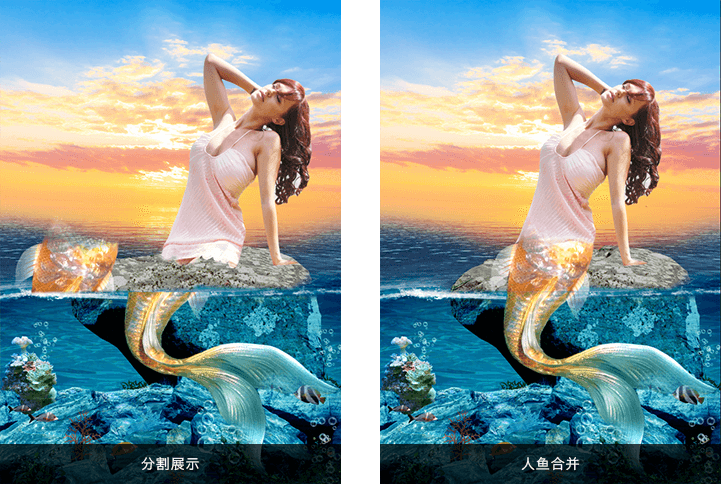 Photoshop合成夏日创意的美人鱼海报教程