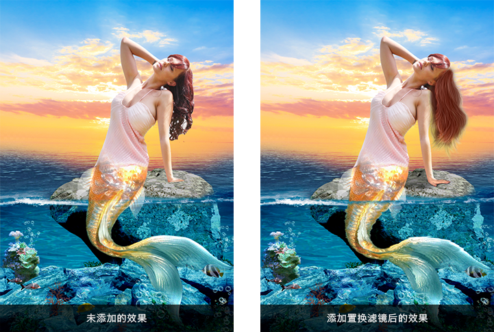 Photoshop合成夏日创意的美人鱼海报教程