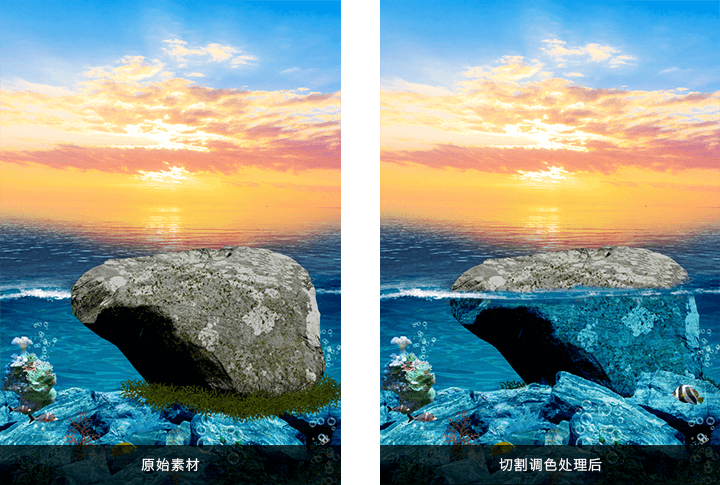 Photoshop合成夏日创意的美人鱼海报教程