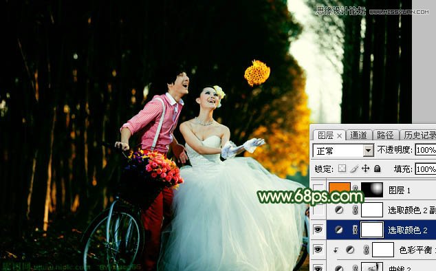 Photoshop给外景婚纱添加夕阳光线效果