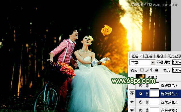 Photoshop给外景婚纱添加夕阳光线效果