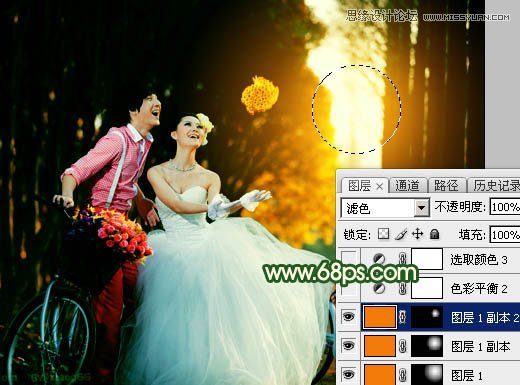 Photoshop给外景婚纱添加夕阳光线效果