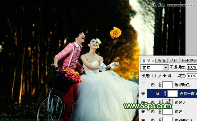 Photoshop给外景婚纱添加夕阳光线效果