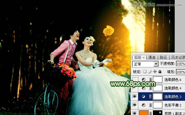 Photoshop给外景婚纱添加夕阳光线效果