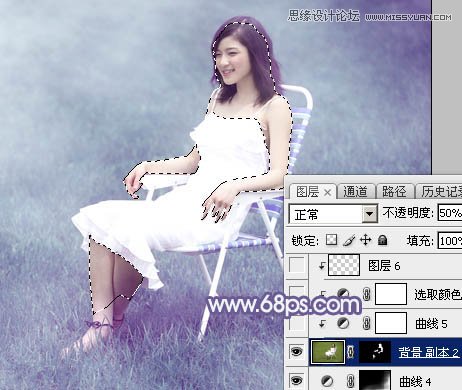 Photoshop调出草地美女梦幻唯美蓝色调