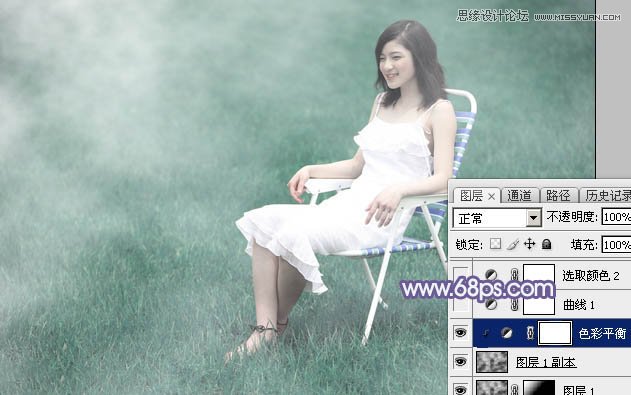 Photoshop调出草地美女梦幻唯美蓝色调