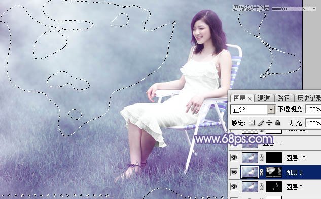 Photoshop调出草地美女梦幻唯美蓝色调