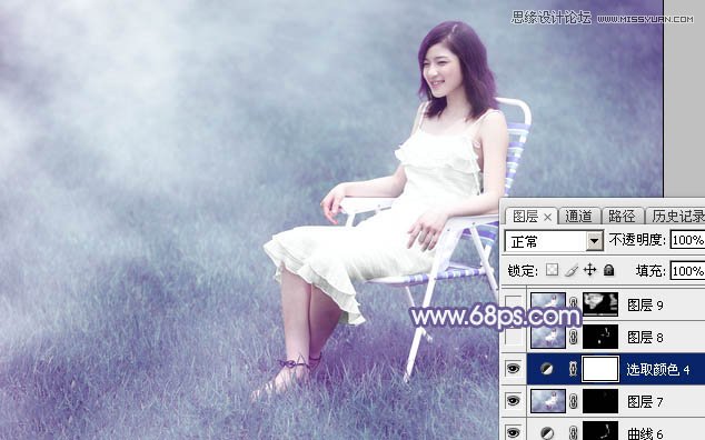 Photoshop调出草地美女梦幻唯美蓝色调