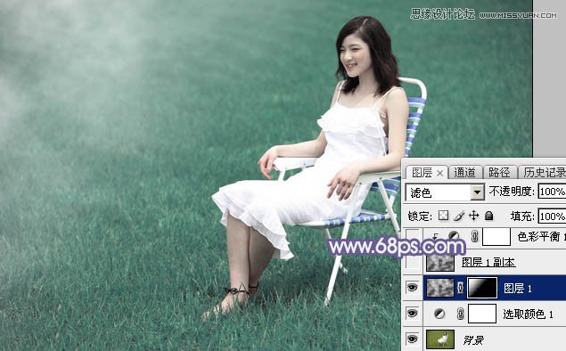 Photoshop调出草地美女梦幻唯美蓝色调
