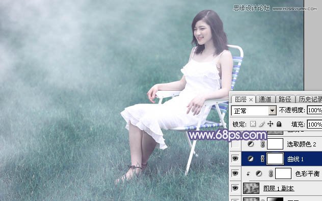 Photoshop调出草地美女梦幻唯美蓝色调