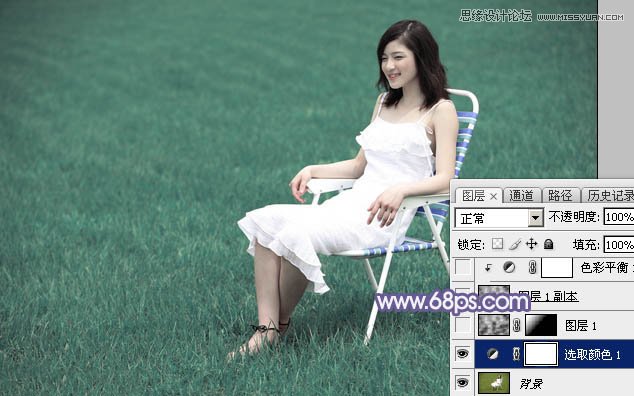 Photoshop调出草地美女梦幻唯美蓝色调