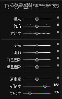Photoshop制作后期人像甜美逆光效果图