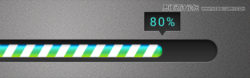 Photoshop简单绘制绚丽色彩的进度条