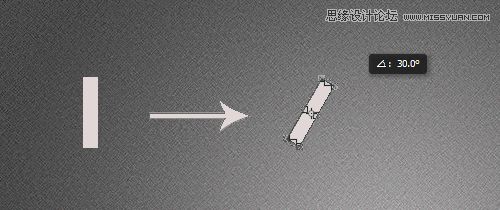 Photoshop简单绘制绚丽色彩的进度条