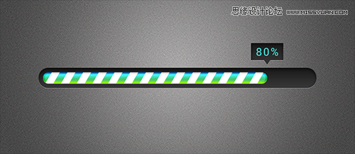 Photoshop简单绘制绚丽色彩的进度条