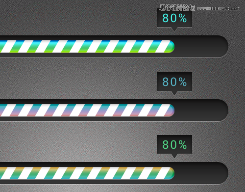 Photoshop简单绘制绚丽色彩的进度条