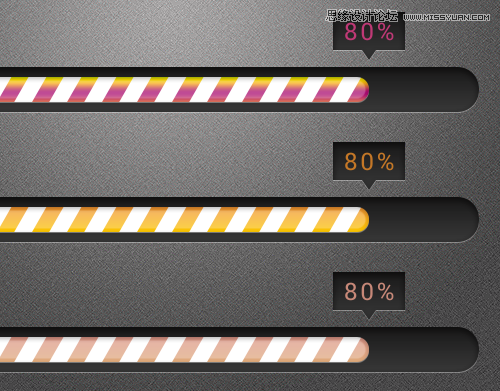 Photoshop简单绘制绚丽色彩的进度条