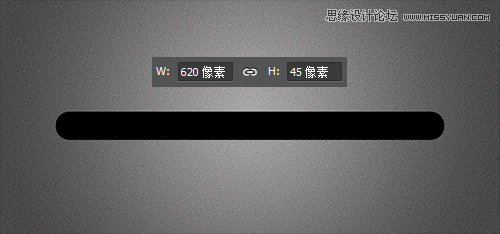 Photoshop简单绘制绚丽色彩的进度条