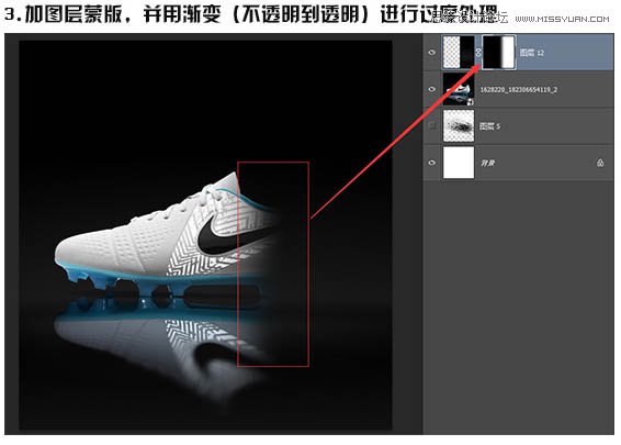 Photoshop调出数码照片喷溅打散效果图