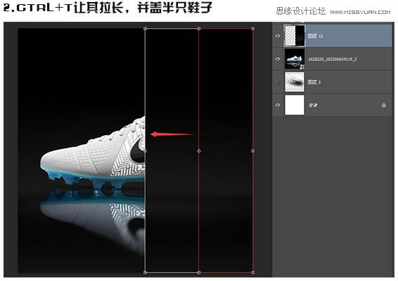 Photoshop调出数码照片喷溅打散效果图
