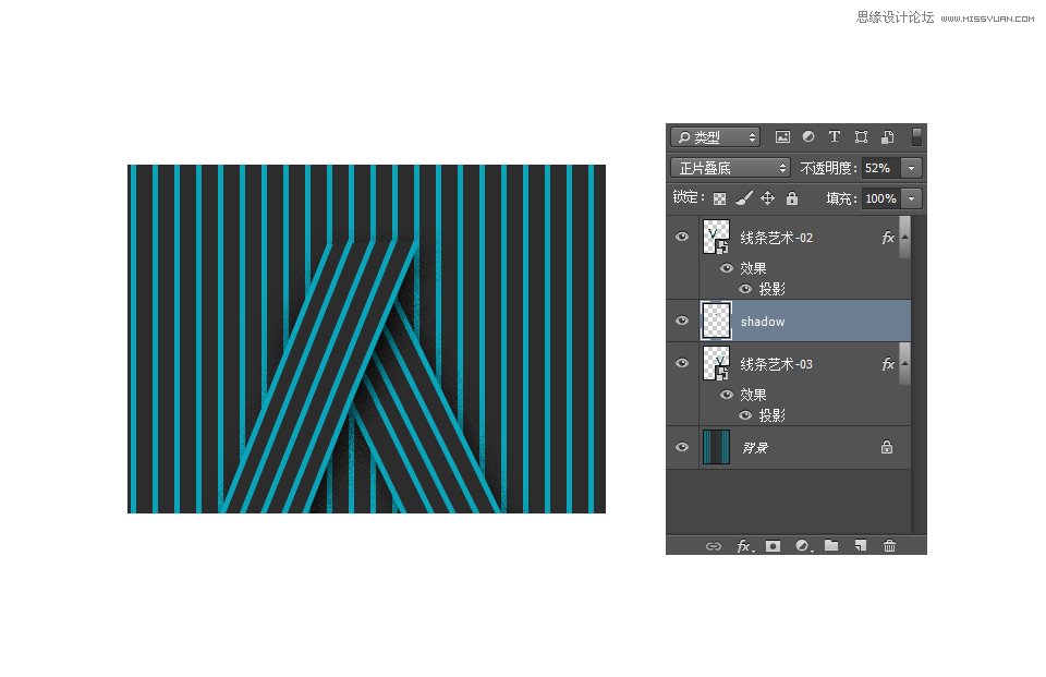 Illustrator结合PS绘制创意的线条艺术海报
