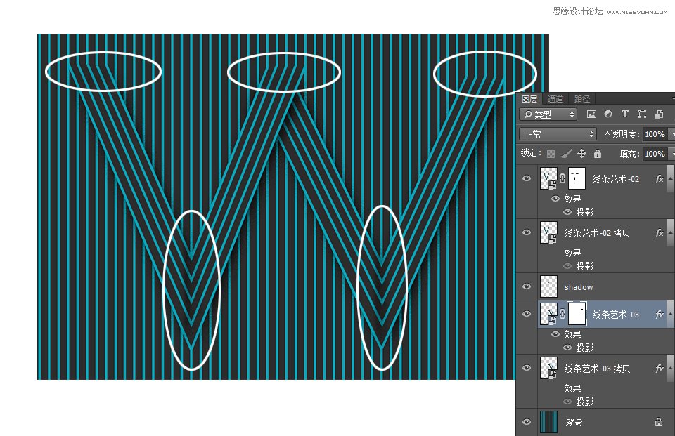 Illustrator结合PS绘制创意的线条艺术海报