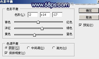 Photoshop调出河边女孩梦幻的深蓝效果