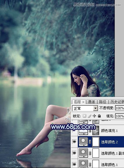 Photoshop调出河边女孩梦幻的深蓝效果