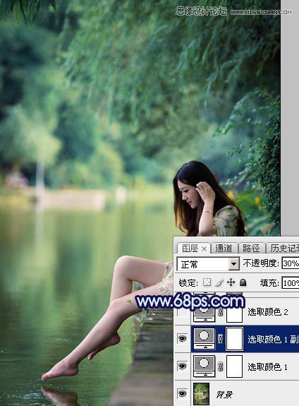 Photoshop调出河边女孩梦幻的深蓝效果
