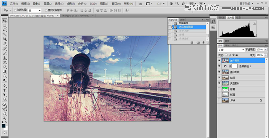 Photoshop巧用素材合成超酷高亮动漫效果