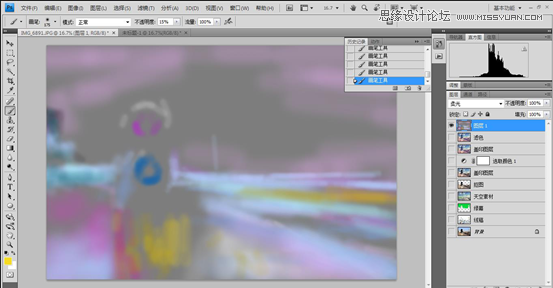 Photoshop巧用素材合成超酷高亮动漫效果