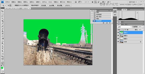 Photoshop巧用素材合成超酷高亮动漫效果
