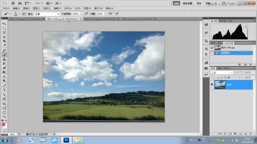Photoshop给公园照片添加逼真的云彩效果