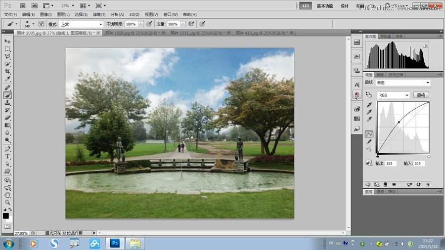 Photoshop给公园照片添加逼真的云彩效果