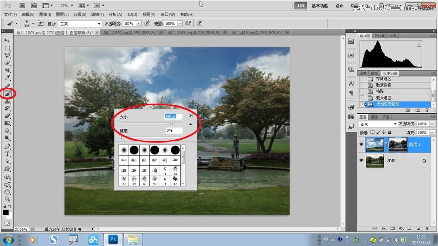 Photoshop给公园照片添加逼真的云彩效果