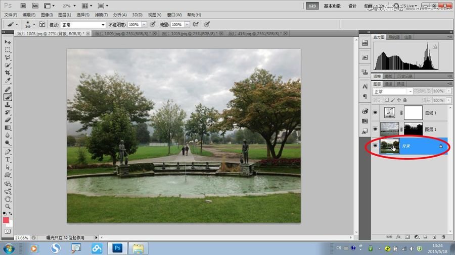 Photoshop给公园照片添加逼真的云彩效果