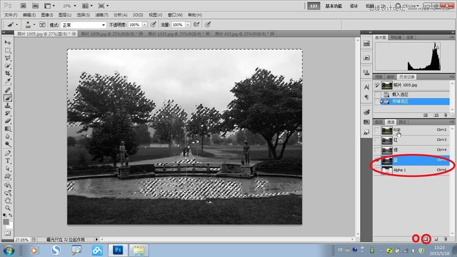 Photoshop给公园照片添加逼真的云彩效果