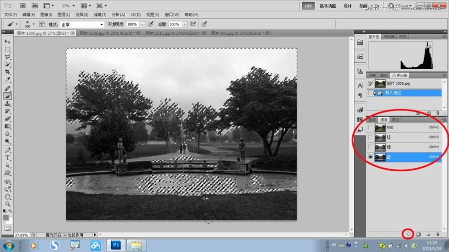 Photoshop给公园照片添加逼真的云彩效果