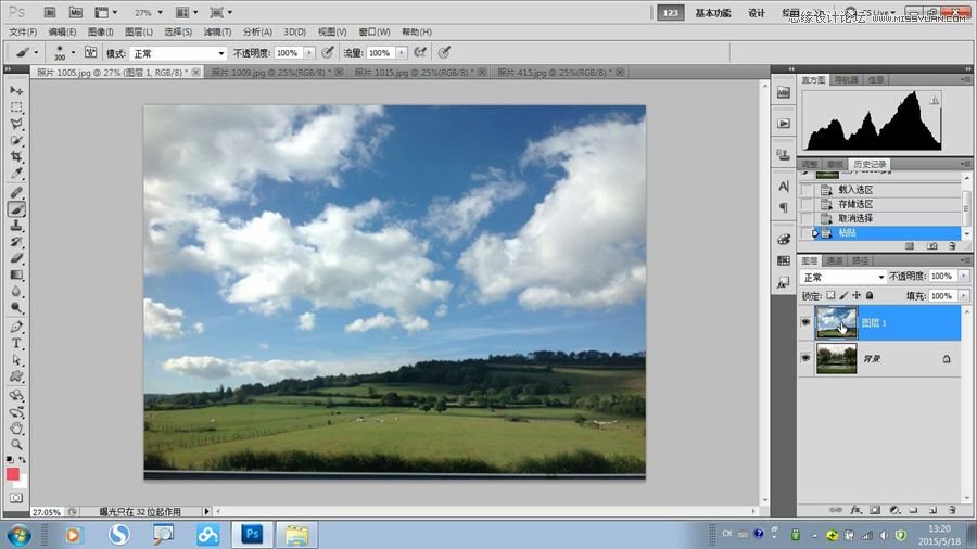 Photoshop给公园照片添加逼真的云彩效果